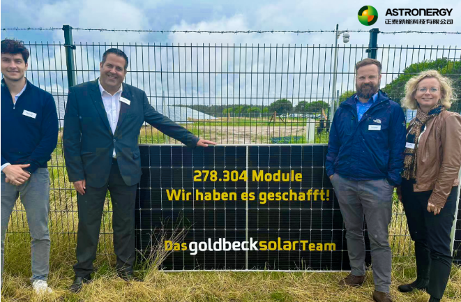 La più grande centrale fotovoltaica TOPCON della Germania è collegata!